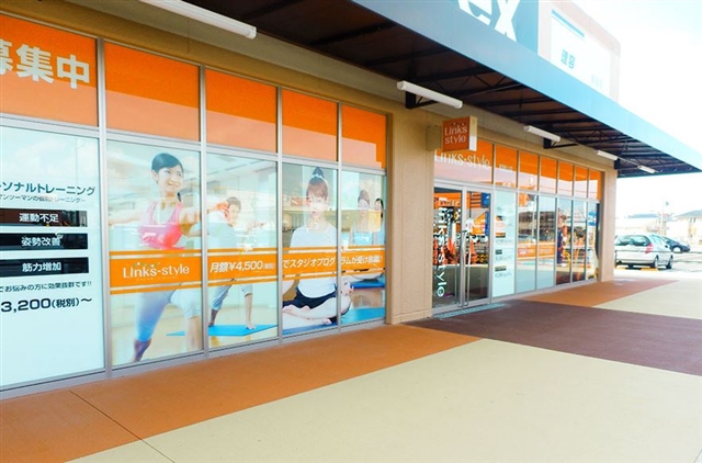 リンクススタイル和歌山店の外観