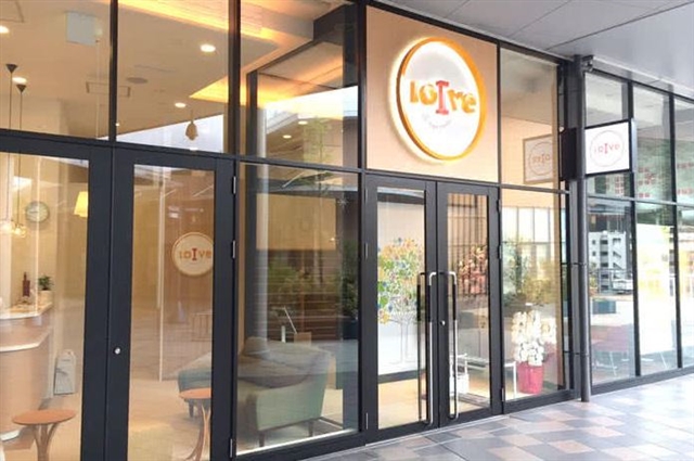 ホットヨガスタジオ ロイブ和歌山店