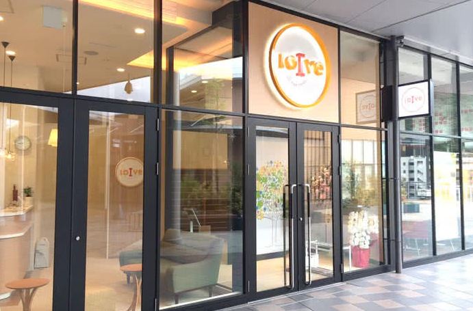 ロイブ和歌山店の入り口